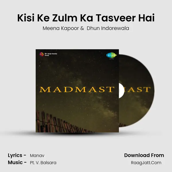 Kisi Ke Zulm Ka Tasveer Hai MP3 Song by Meena Kapoor Cover