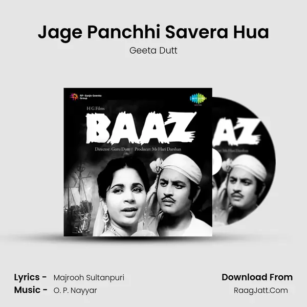 Jage Panchhi Savera Hua MP3 Song by Geeta Dutt Cover