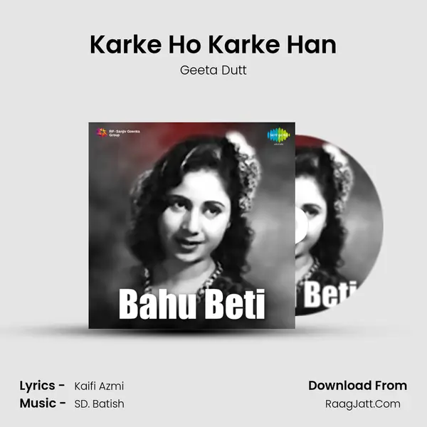 Karke Ho Karke Han MP3 Song by Geeta Dutt Cover
