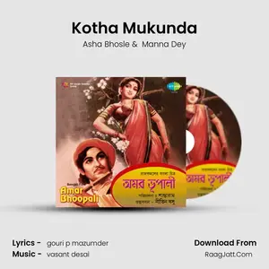 Kotha Mukunda Cover
