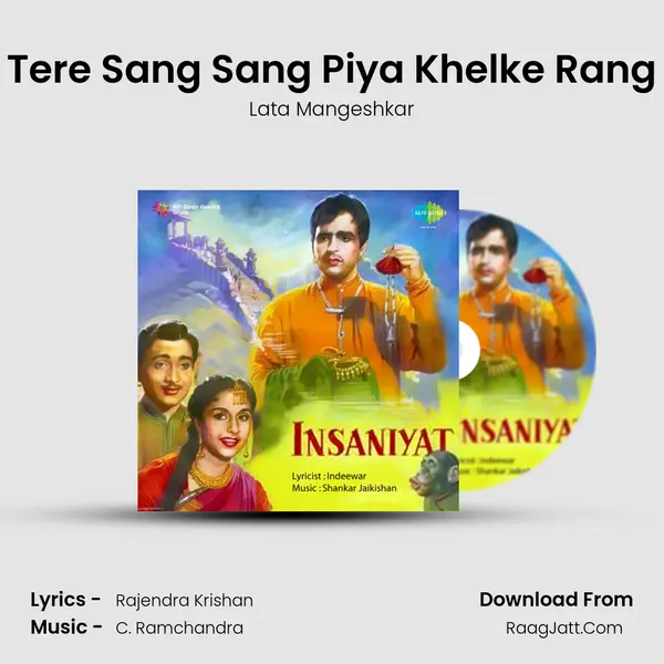 Tere Sang Sang Piya Khelke Rang MP3 Song by Lata Mangeshkar Cover