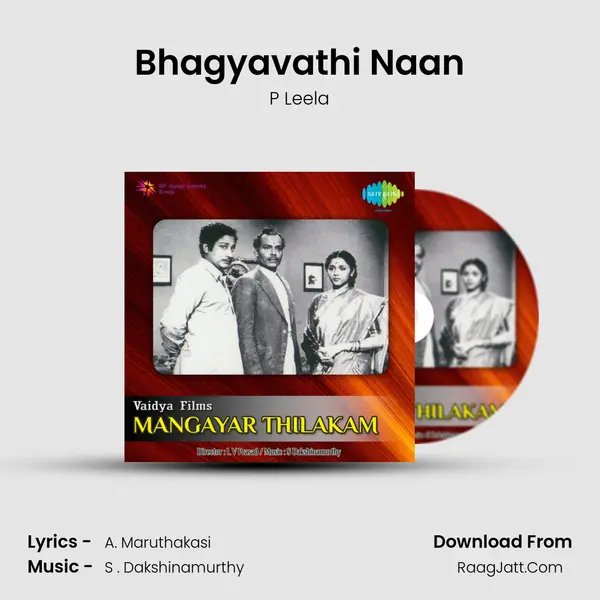 Bhagyavathi Naan MP3 Song by P Leela Cover