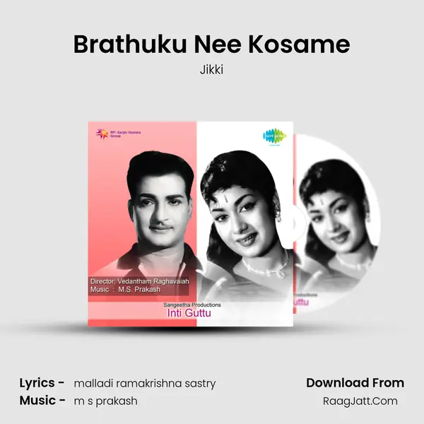 Brathuku Nee Kosame MP3 Song by Jikki Cover
