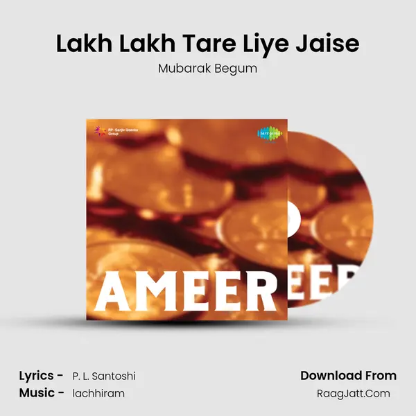 Lakh Lakh Tare Liye Jaise MP3 Song by Mubarak Begum Cover