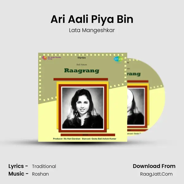 Ari Aali Piya Bin MP3 Song by Lata Mangeshkar Cover