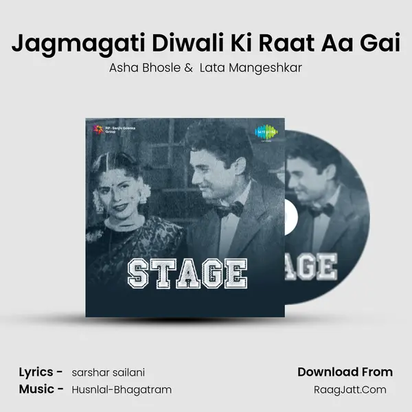 Jagmagati Diwali Ki Raat Aa Gai MP3 Song by Asha Bhosle Cover