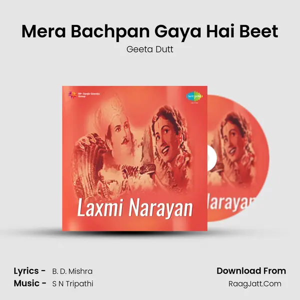 Mera Bachpan Gaya Hai Beet MP3 Song by Geeta Dutt Cover