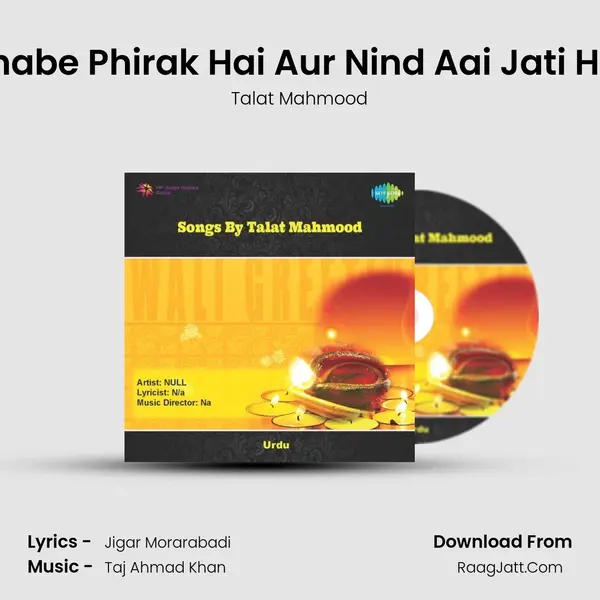 The Golden Moments - Aa Gayen Phirse Baharen - Talat Mahmood
