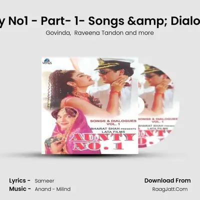 Aunty No1 - Part- 1- Songs &amp; Dialogues mp3 song