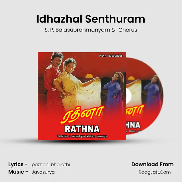 Idhazhal Senthuram MP3 Song by S. P. Balasubrahmanyam Cover