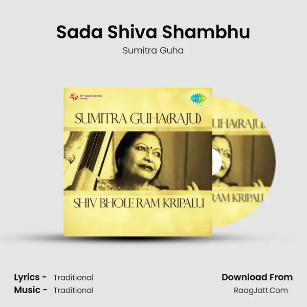 Sada Shiva Shambhu mp3 song