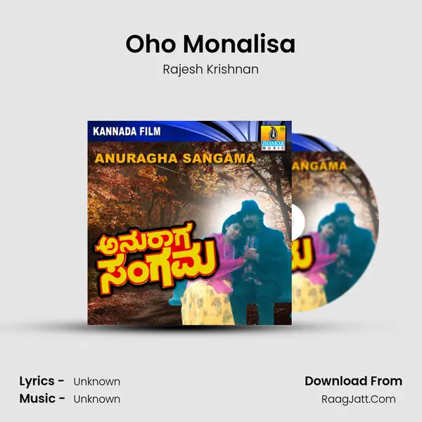 Oho Monalisa MP3 Song by Rajesh Krishnan Cover
