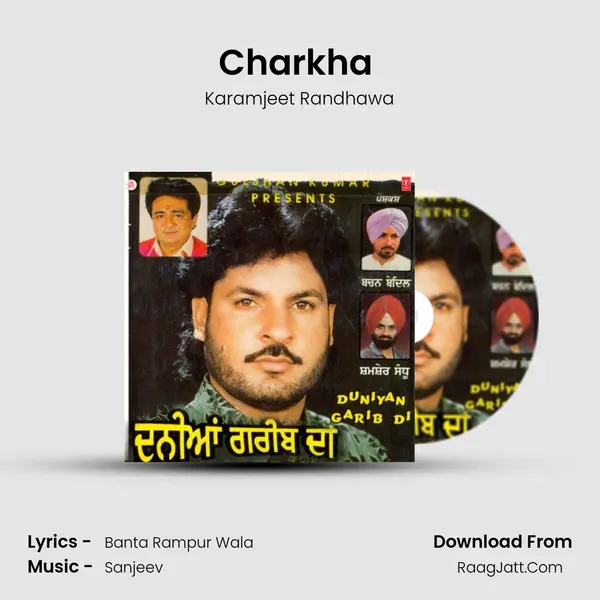 Charkha (Lakkhan Di Jawani) MP3 Song by Karamjeet Randhawa Cover