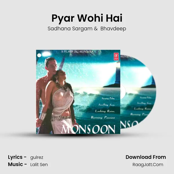 Pyar Wohi Hai mp3 song