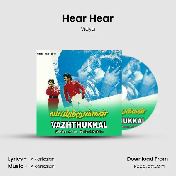 Hear Hear MP3 Song by Vidya Cover