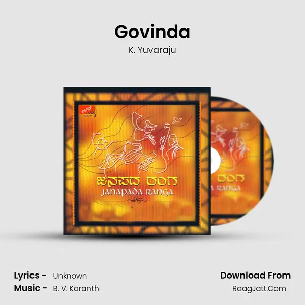 Govinda mp3 song