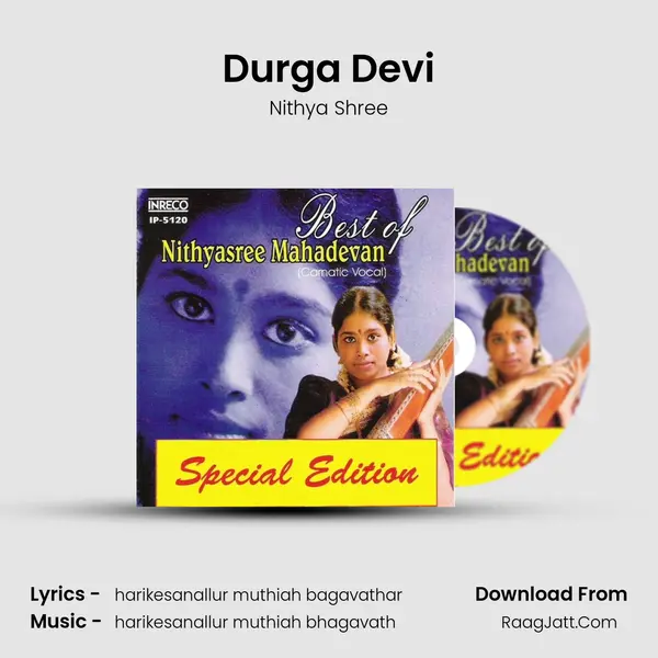 Durga Devi MP3 Song by Nithya Shree Cover
