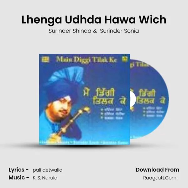 Lhenga Udhda Hawa Wich MP3 Song by Surinder Shinda Cover
