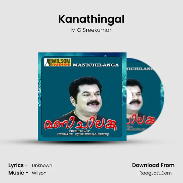 Kanathingal MP3 Song by M G Sreekumar Cover