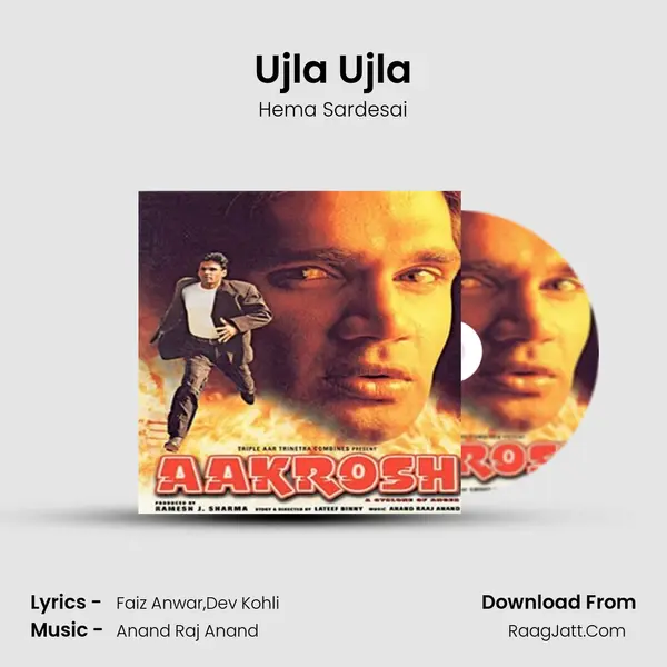 Ujla Ujla MP3 Song by Hema Sardesai Cover