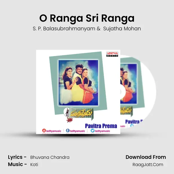 O Ranga Sri Ranga MP3 Song by S. P. Balasubrahmanyam Cover