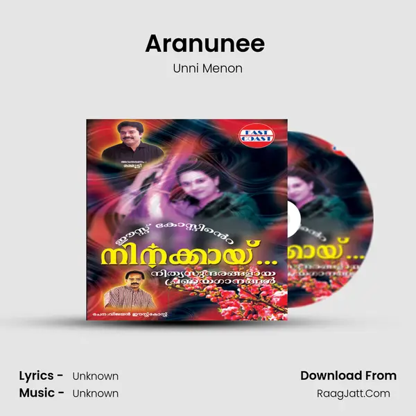 Aranunee (M) MP3 Song by Unni Menon Cover