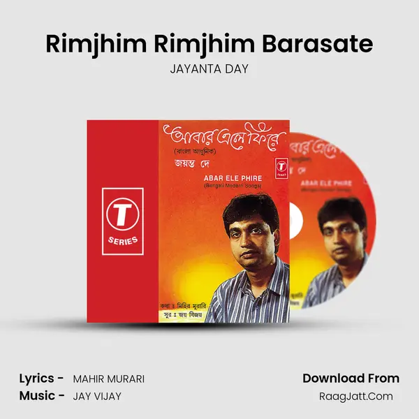 Rimjhim Rimjhim Barasate MP3 Song by JAYANTA DAY Cover