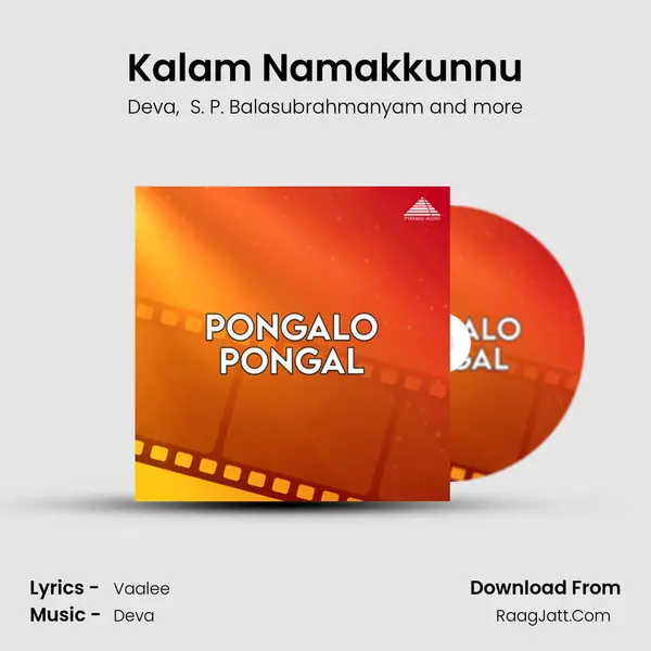 Kalam Namakkunnu MP3 Song by Deva Cover