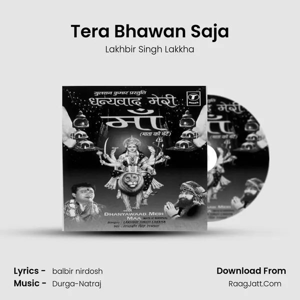 Tera Bhawan Saja MP3 Song by Lakhbir Singh Lakkha Cover