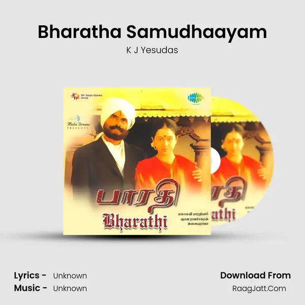 Bharatha Samudhaayam MP3 Song by K J Yesudas Cover
