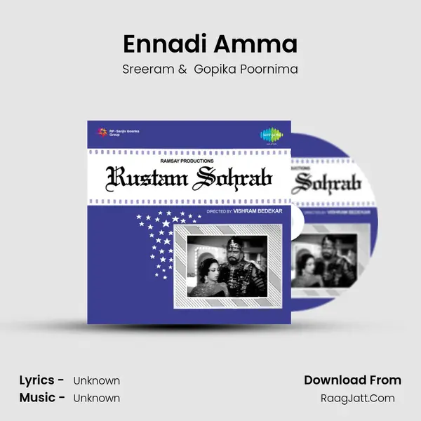 Ennadi Amma MP3 Song by Sreeram Cover