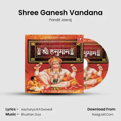 Shree Ganesh Vandana MP3 Song by Pandit Jasraj Cover