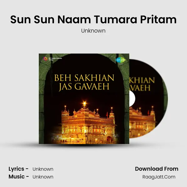 Sun Sun Naam Tumara Pritam MP3 Song by Unknown Cover