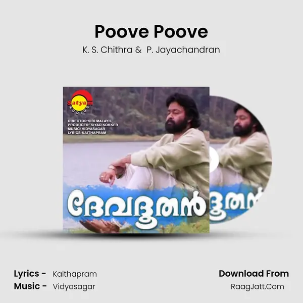 Poove Poove MP3 Song by K. S. Chithra Cover