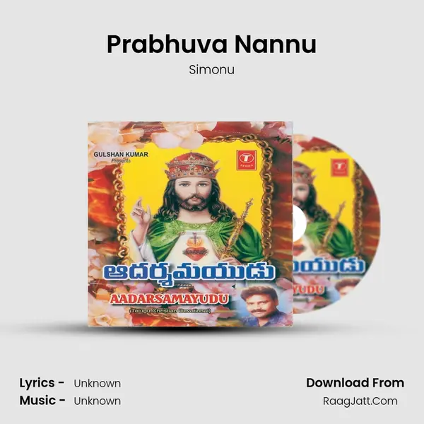 Prabhuva Nannu MP3 Song by Simonu Cover