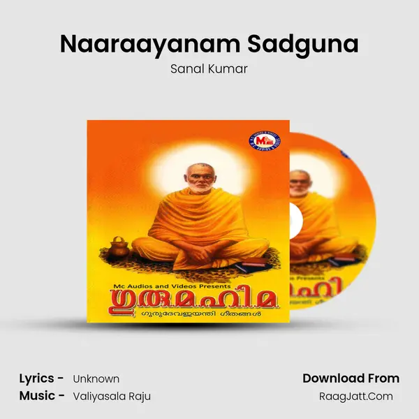 Naaraayanam Sadguna mp3 song