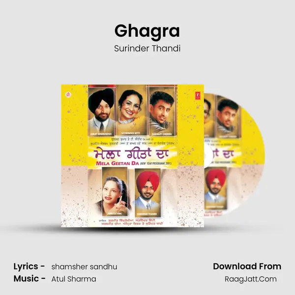 Ghagra MP3 Song by Surinder Thandi Cover