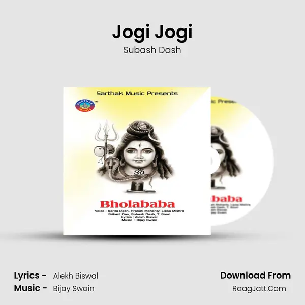 Jogi Jogi MP3 Song by Subash Dash Cover
