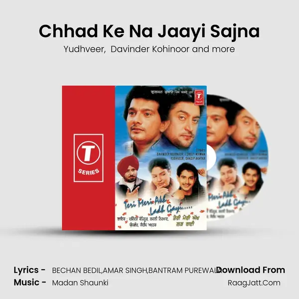 Chhad Ke Na Jaayi Sajna MP3 Song by Yudhveer Cover