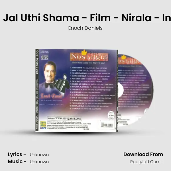 Mehfil Mein Jal Uthi Shama - Film - Nirala - Instrumental MP3 Song by Enoch Daniels Cover