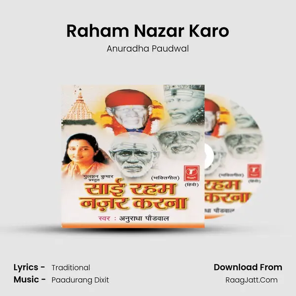 Raham Nazar Karo MP3 Song by Anuradha Paudwal Cover