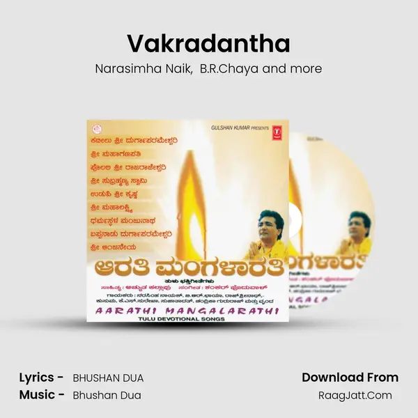 Vakradantha MP3 Song by Narasimha Naik Cover