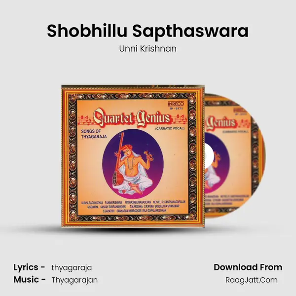 Shobhillu Sapthaswara MP3 Song by Unni Krishnan Cover