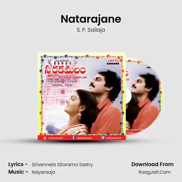 Natarajane MP3 Song by S. P. Sailaja Cover
