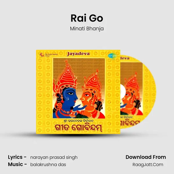 Rai Go MP3 Song by Minati Bhanja Cover