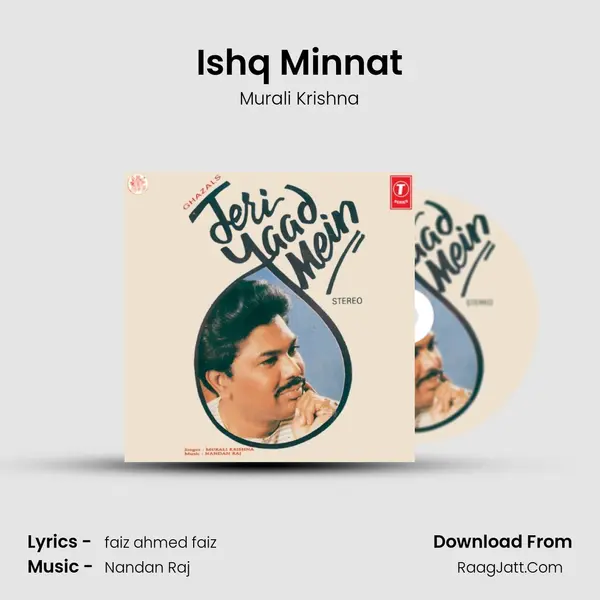 Ishq Minnat MP3 Song by Murali Krishna Cover