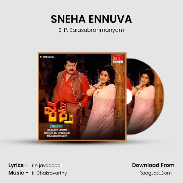 SNEHA ENNUVA MP3 Song by S. P. Balasubrahmanyam Cover