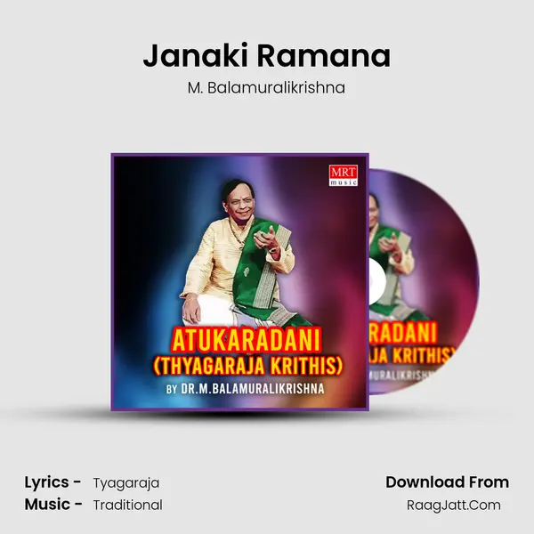 Janaki Ramana MP3 Song by M. Balamuralikrishna Cover