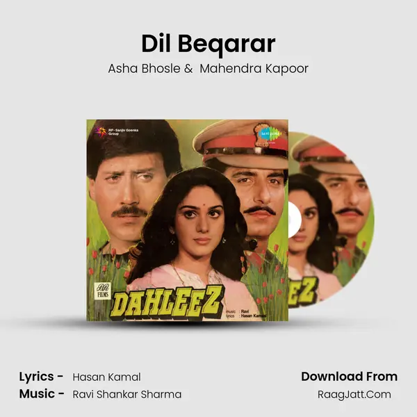 Dil Beqarar MP3 Song by Asha Bhosle Cover