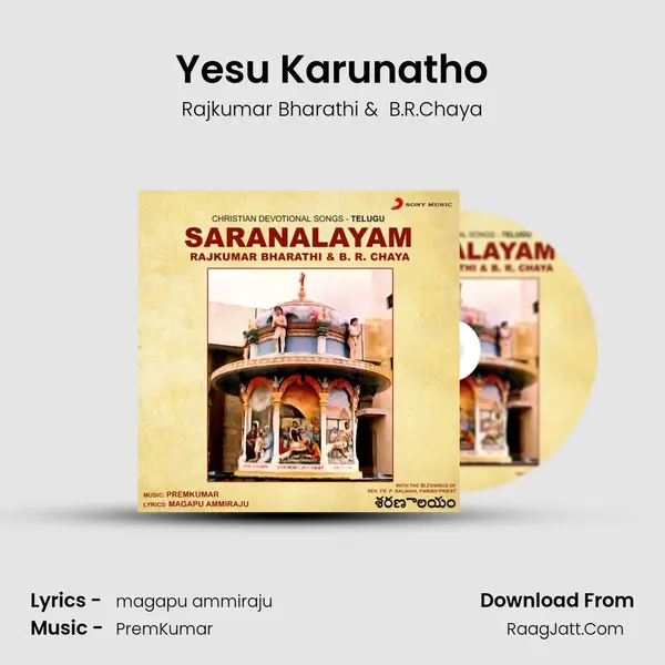 Yesu Karunatho MP3 Song by Rajkumar Bharathi Cover